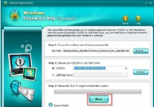 [แก้ไข] หน้าจอเข้าสู่ระบบ Windows 10 ยังคงปรากฏขึ้นหลังจากลบรหัสผ่านที่จำเป็น
