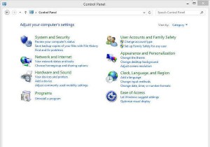 วิธีปิดการใช้งาน BitLocker บน Windows 8.1/8