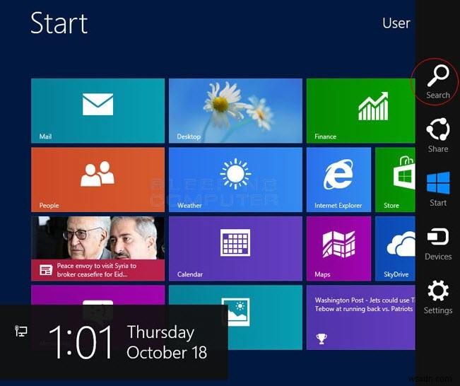 วิธีปิดการใช้งานหน้าจอล็อก Windows 8 ในขั้นตอนที่ชัดเจนและง่ายดาย