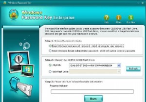 2 วิธีง่ายๆ ในการแฮ็กรหัสผ่าน Windows 7