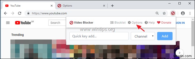 วิธีบล็อกช่อง YouTube ใน Chrome และ Firefox