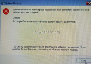 แก้ไขการคืนค่าระบบล้มเหลว 0x800700b7 (แก้ไขแล้ว)