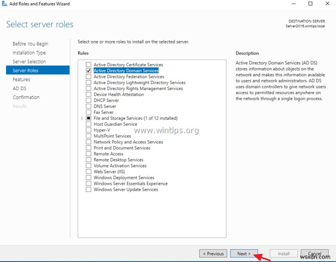 วิธีการโยกย้าย Active Directory Server 2003 ไปยัง Active Directory Server 2016 ทีละขั้นตอน