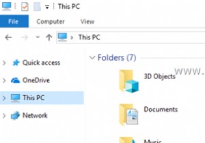 วิธีลบ OneDrive จากบานหน้าต่าง Explorer