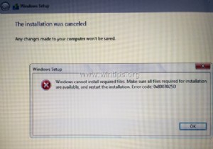 แก้ไข:ข้อผิดพลาด 0x8007025D การตั้งค่า Windows ล้มเหลว (Windows 10/8/7)