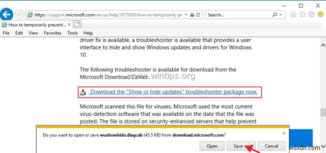 วิธีป้องกันการติดตั้งการอัปเดต Windows 10