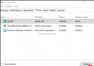 วิธีปิดใช้งานโปรแกรมเริ่มต้นใน Windows 10
