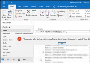 การแก้ไข:ไม่สามารถสร้างกฎใน Outlook – การดำเนินการล้มเหลวเนื่องจากปัญหารีจิสทรีหรือการติดตั้ง (Outlook 2010, 2013, 2016) 