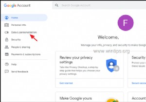 วิธีการลบบัญชี Google อย่างถาวร