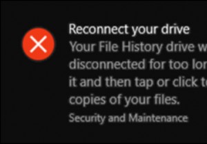 การแก้ไข:เชื่อมต่อไดรฟ์ของคุณใหม่ ไดรฟ์ประวัติไฟล์ของคุณถูกตัดการเชื่อมต่อนานเกินไปใน Windows 10 