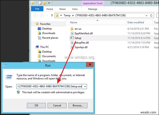 วิธีถอนการติดตั้ง Microsoft Security Essentials จากเซิร์ฟเวอร์ 2012/2012R2 (แก้ไขข้อผิดพลาด 0x8004FF04)