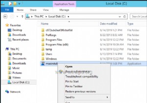 วิธีการติดตั้ง Microsoft Security Essentials บนเซิร์ฟเวอร์ 2012/2012R2 