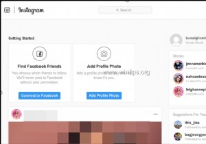 วิธีการลบบัญชี Instagram ของคุณอย่างถาวร