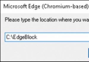 วิธีบล็อก Edge Chromium จากการติดตั้งโดยอัตโนมัติใน Windows 10