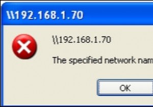 แก้ไข:ชื่อเครือข่ายที่ระบุไม่สามารถใช้ได้อีกต่อไป (แก้ไขแล้ว)