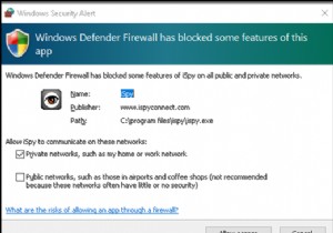 วิธีการบันทึกวิดีโอจากเครือข่ายหรือกล้อง USB ด้วยซอฟต์แวร์เฝ้าระวังวิดีโอ iSpy ฟรี
