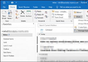 วิธีการเปลี่ยนตำแหน่งที่จัดเก็บอีเมลที่ส่งสำหรับบัญชี IMAP ใน Outlook 2016/2019