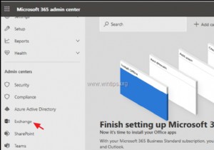 วิธีตั้งค่าลายเซ็นอีเมลทั่วทั้งบริษัทใน Office 365 Exchange Online 