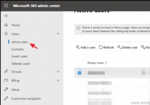 วิธีการเพิ่มนามแฝงอีเมลใน Office365