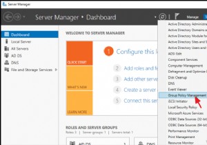 วิธีการเปลี่ยนหรือปิดใช้งานการหมดอายุของรหัสผ่านในโดเมน 2012/2016