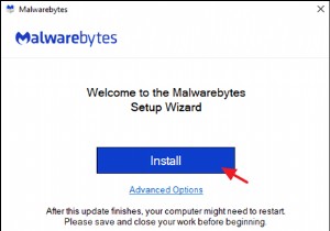 วิธีการติดตั้งและทำความสะอาดคอมพิวเตอร์ของคุณด้วย Malwarebytes