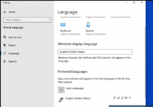 แก้ไข:ไม่สามารถลบภาษาของแป้นพิมพ์ใน Windows 10
