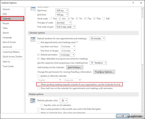 แก้ไข:อักขระที่อ่านไม่ออกในการนัดหมายและกิจกรรมในปฏิทิน Outlook (แก้ไขแล้ว)