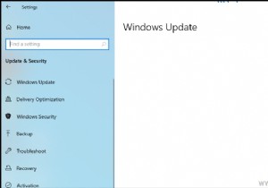 แก้ไข:ปัญหาหน้าจอว่างของ Windows Update ใน Windows 10 (แก้ไขแล้ว)