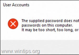 แก้ไข:รหัสผ่านที่ให้มาไม่ตรงตามข้อกำหนดสำหรับรหัสผ่านใน Windows 10 (แก้ไขแล้ว)