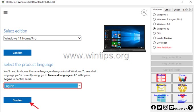 วิธีดาวน์โหลด Windows 11 ISO หรือ USB