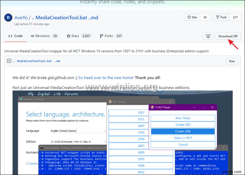 วิธีดาวน์โหลด Windows 11 ISO หรือ USB