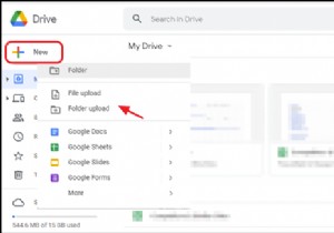 วิธีการส่งไฟล์ขนาดใหญ่ทางอินเทอร์เน็ต