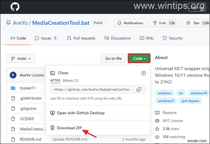 วิธีการติดตั้ง Windows 11 โดยไม่ต้องใช้ TPM บน CPU ที่ไม่รองรับ