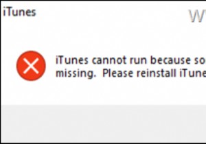 แก้ไข:ไฟล์ที่จำเป็นของ iTunes หายไปและไม่สามารถทำงานได้ (แก้ไขแล้ว)