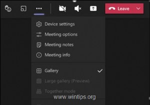 วิธีการบันทึกการประชุมทีม