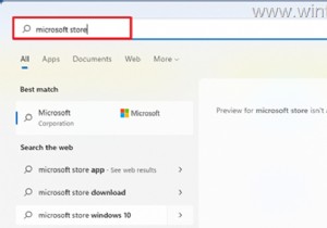 แก้ไข:Microsoft Store หายไปใน Windows 11/10 (แก้ไขแล้ว)