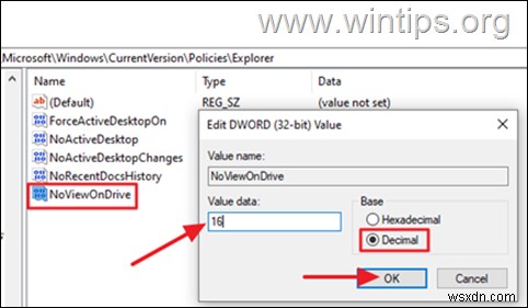 วิธีป้องกันการเข้าถึงไดรฟ์ในเครื่องสำหรับผู้ใช้เฉพาะใน Windows 10