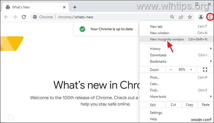 วิธีปิดใช้งานโหมดไม่ระบุตัวตนใน Chrome