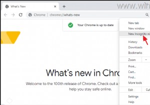 วิธีปิดใช้งานโหมดไม่ระบุตัวตนใน Chrome