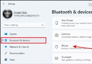 แก้ไข:Windows 10/11 เลื่อนลงมาเอง