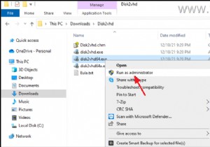 วิธีการแปลงเครื่องจริงเป็นเครื่อง VirtualBox