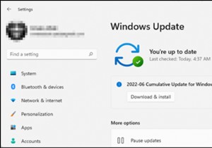 วิธีเรียกใช้ Windows Update จาก Command Prompt หรือ PowerShell ใน Windows 10/11 และเซิร์ฟเวอร์ 2016/2019