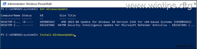 วิธีเรียกใช้ Windows Update จาก Command Prompt หรือ PowerShell ใน Windows 10/11 และเซิร์ฟเวอร์ 2016/2019