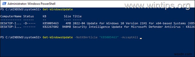 วิธีเรียกใช้ Windows Update จาก Command Prompt หรือ PowerShell ใน Windows 10/11 และเซิร์ฟเวอร์ 2016/2019