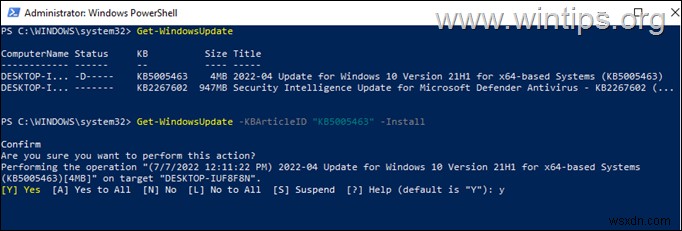 วิธีเรียกใช้ Windows Update จาก Command Prompt หรือ PowerShell ใน Windows 10/11 และเซิร์ฟเวอร์ 2016/2019