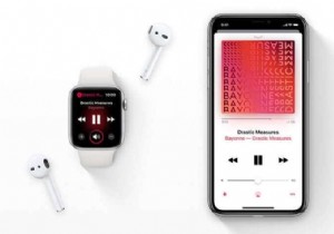 9 เคล็ดลับเกี่ยวกับ Apple Music ที่ไม่ค่อยมีใครรู้จักที่คุณควรรู้
