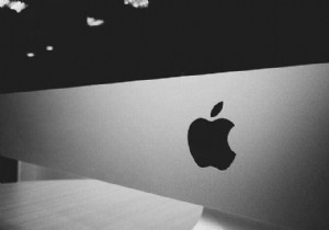 คุณควรใช้ข้อเสนอการแลกเปลี่ยนของ Apple หรือไม่