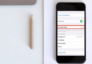 วิธีเปิดหรือปิดโหมดประหยัดเน็ตบน iPhone
