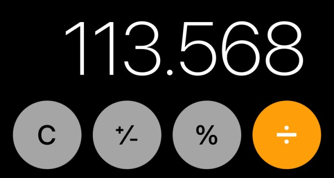 7 เคล็ดลับและเคล็ดลับที่ดีที่สุดสำหรับเครื่องคิดเลข iPhone 