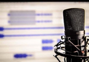 แอพบันทึกเสียง iOS ทางเลือกที่ดีที่สุด 5 อันดับ 